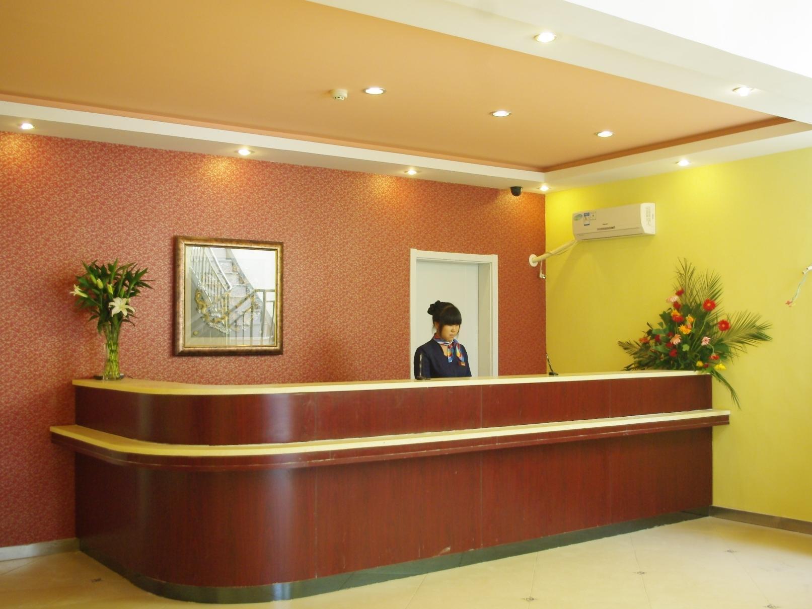 Jinghua Hotel Shijiazhuang Grand Theatre Luaran gambar